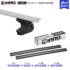 INNO HNV[ 80n LA Xe[yXS250BKz+ttbNyK460z+ o[OyXB130BKz+o[yXB130BKzZbg | Cm[ J[Cg [tLAtZbg VXeLA [t{bNX