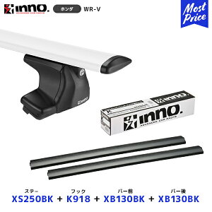 INNO WR-V [t[ Xe[yXS250BKz+ttbNyK918z+ o[OyXB130BKz+ o[yXB130BKzZbg | Cm[ J[Cg [tLAtZbg VXeLA [t{bNX WRV 