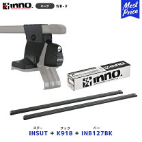 楽天市場】rv inno ルーフボックス 取り付けの通販