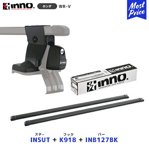 INNO WR-V [t[ Xe[yINSUTz+ttbNyK918z+ o[yINB127BKzZbg | Cm[ J[Cg [tLAtZbg VXeLA [t{bNX WRV z_
