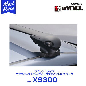 J[Cg [tLA Cm[ inno GAx[XXe[ tBbNX|Cgp yXS300z tbV^Cv ubN