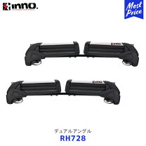 楽天市場】INNO RHの通販