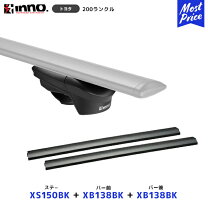 楽天市場】inno xs200（キャリア・ラック｜車用品）：車用品・バイク 