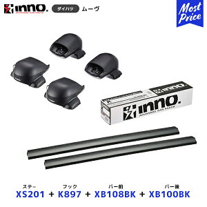 INNO [ LA850S LA860S Xe[yXS201z+ttbNyK897z+ o[OyXB108BKz+ o[yXB100BKzZbg | Cm[ J[Cg [tLAtZbg VXeLA [t{bNX [u M