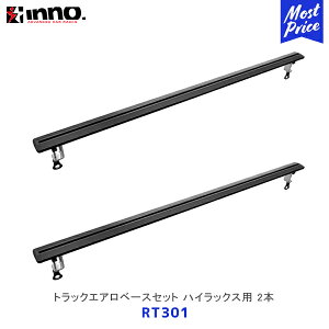 INNO gbNGAx[XZbg nCbNXp 2{yRT301z| CARMATE J[Cg Cm[ HILUX ב ubN A~GAo[