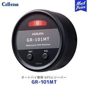 ZX^[ I[goCp GPSV[o[yGR-101MTz| Cellstar { [_[Tm@ h ho Bluetooth tJ[LED oCNp GR101MT 3Nۏ