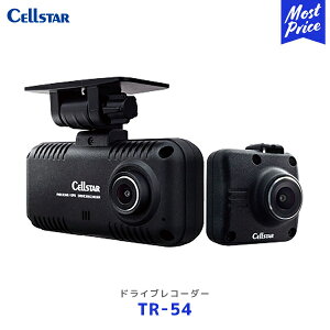 ZX^[ O2J hCuR[_[yTR-54z| Cellstar { 3Nۏ 32GB NX10 hR OJ FULLHD 200f HDR gbN