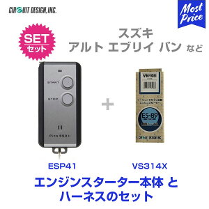RGWX^[^[ T[LbgfUC Pico950 II {/n[lXZbg yESP41/VS314Xz MRS Ag GuC o GuC S LC X[p[LC SR NT100 NV100