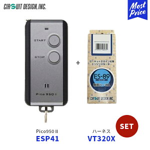 RGWX^[^[ T[LbgfUC Pico950 II {/n[lXZbgyESP41/VT320Xz| GX^ v~I