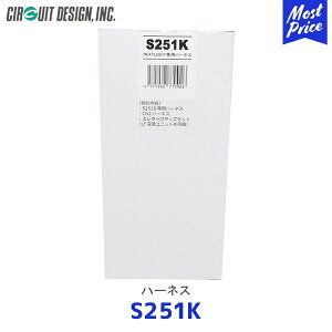 GWX^[^[ T[LbgfUC n[lXyS251Kz lNXgCg NEXT LIGHT IvV