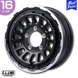 V[GN Wj[ UNIONRIM HR 16C` 5.5J +20 5-139.7 zC[1{ MB/MC | C.L.LINK CLLINK A~zC[ ubN }bgNA re[WX^C JB64