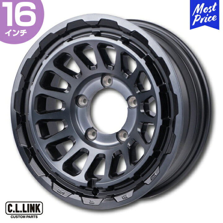 楽天市場】シーエルリンク ジムニーシエラ ワイド UNIONRIM HR 16 