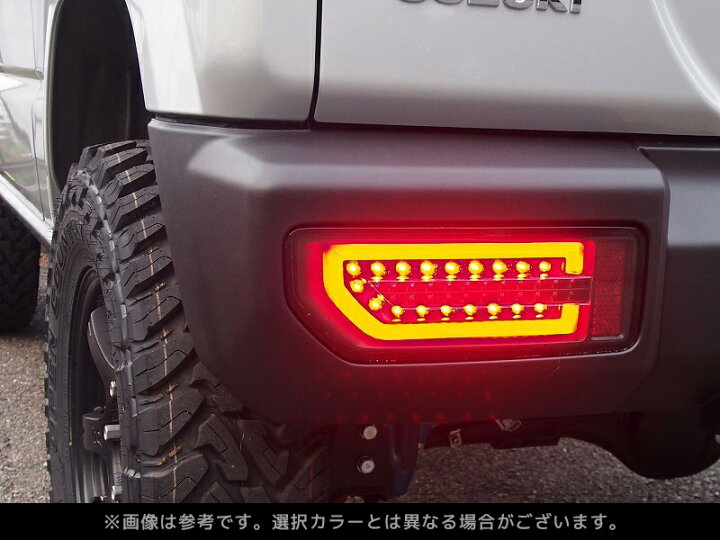 楽天市場】Colin ジムニー エムブロ サンダーテール フルLED ブラック 
