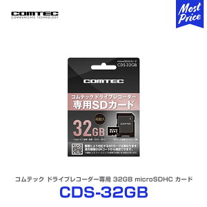 RebN hCuR[_[p 32GB microSDHCJ[h yCDS-32GBz | COMTEC hRp IvV SDHCJ[h Ԃ^ S CDS32GB class10