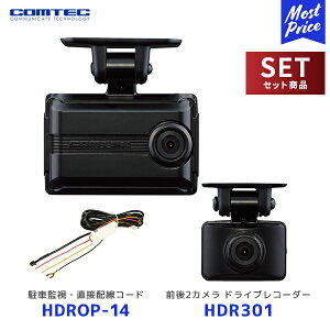 RebN O2J GPS \hCuR[_[yHDR301z+ ԊĎEڔzR[hyHDROP-14z| COMTEC hR { 3Nۏ 32GB microSDJ[ht ^ S M mCY΍ HDR P