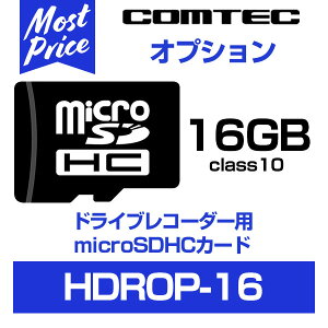 RebN hCuR[_[p microSDHCJ[h 16GB/class10 yHDROP-16z