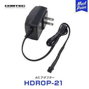 �R���e�b�N �h���C�u���R�[�_�[�p AC�A�_�v�^�[ �yHDROP-21�z | COMTEC �h�����R�p �I�v�V���� �h�����R �d�͋��� �A�_�v�^�[