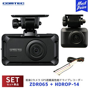 RebN O2J GPSڍ\hCuR[_[yZDR065z+ԊĎEڔzR[hyHDROP-14zZbg | COMTEC hR { 3Nۏ microSDJ[ht 32GB ԋL^ ^] 