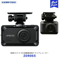 楽天市場】ドライブレコーダー コムテック dc-dr651（ブランド 