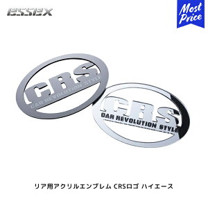 CRS ApANGu CRSS nCG[X W / Ch AΉ 1 | GZbNX V[A[GX ANZT[ p[c S