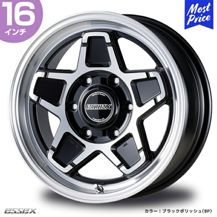 楽天市場】CRS ESSEX ハイエース ホイール ENCS-16 ネオ クラシック 