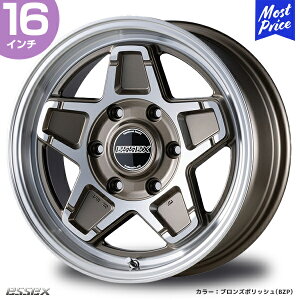 CRS ESSEX nCG[X zC[ ENCS-16 lI NVbN Xe 16C` 6.5J 38 6-139.7 uY|bV zC[1{ | GZbNX nCG[X 200n HIACE V[A[GX 6 A~zC[ W