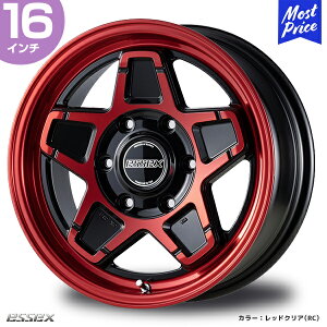CRS ESSEX nCG[X zC[ ENCS-16 lI NVbN Xe 16C` 6.5J 38 6-139.7 bhNA zC[1{ | GZbNX nCG[X 200n HIACE V[A[GX 6 A~zC[ WAXG