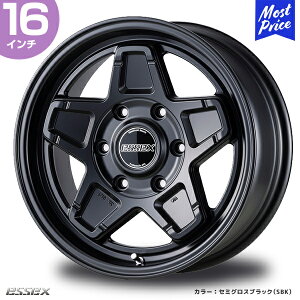 CRS ESSEX nCG[X zC[ ENCS-16 lI NVbN Xe 16C` 6.5J 38 6-139.7 Z~OXubN zC[1{ | GZbNX nCG[X 200n HIACE V[A[GX 6 A~zC[ W