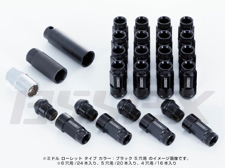 楽天市場】CRS ESSEX エセックス 200系ハイエース 2PCシェルナット 