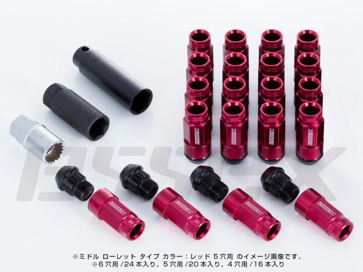楽天市場】CRS ESSEX エセックス 200系ハイエース 2PCシェルナット 