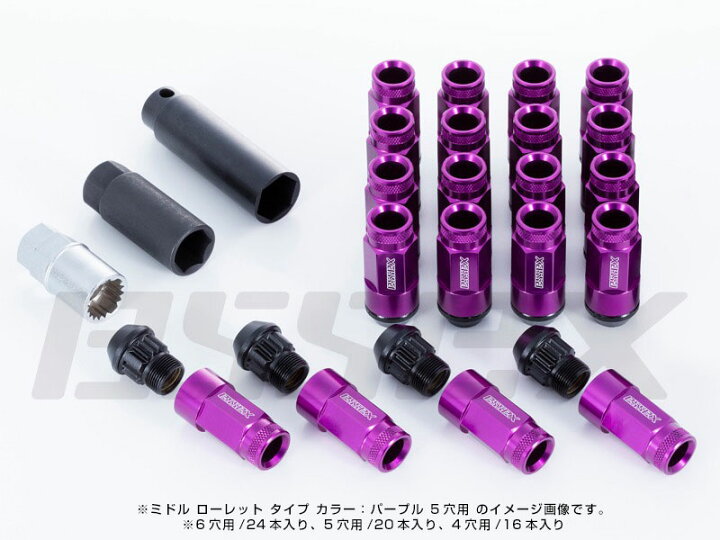 楽天市場】CRS ESSEX エセックス 200系ハイエース 2PCシェルナット 