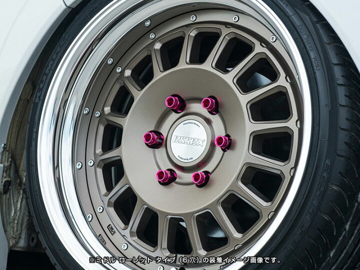 楽天市場】CRS ESSEX エセックス 200系ハイエース 2PCシェルナット 