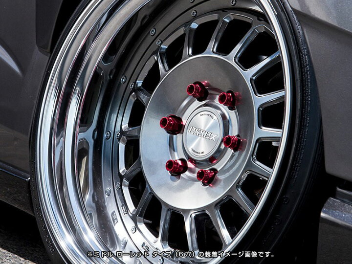 楽天市場】CRS ESSEX エセックス 200系ハイエース 2PCシェルナット  