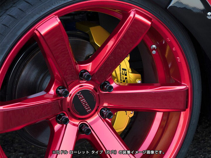 楽天市場】CRS ESSEX エセックス 200系ハイエース 2PCシェルナット 
