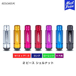 CRS ESSEX GZbNX 200nnCG[X 2PCVFibg O [bg^Cv ibNibgtj M12xP1.5 19HEX S75mm 6p 24{ yES-3052-01-**z | nCG[X WAXG[X N v