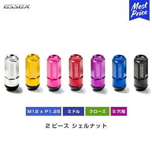 CRS ESSEX GZbNX 2PCVFibg ~h N[Y^Cv ibNibgtj M12xP1.25 19HEX S53mm 5p 20{ yES-3050-02-**z | GNXgC Zi GOh GT-R CvbT 