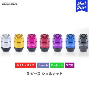 y݌Ɍ̓ʓzCRS ESSEX GZbNX 2PCVFibg V[g [bg^Cv ibNibgtj M12xP1.5 19HEX S35mm 5p 20{ bhyES-3062-01-RDz | NE vEX A