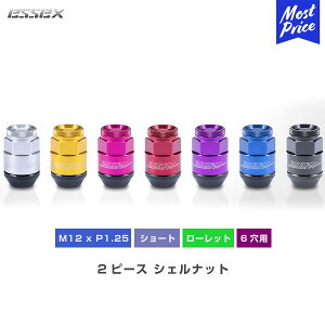 CRS ESSEX GZbNX NV350Lo 2PCVFibg V[g [bg^Cv ibNibgtj M12xP1.25 19HEX S35mm 6p 24{ yES-3064-01-**z | NV350Lo