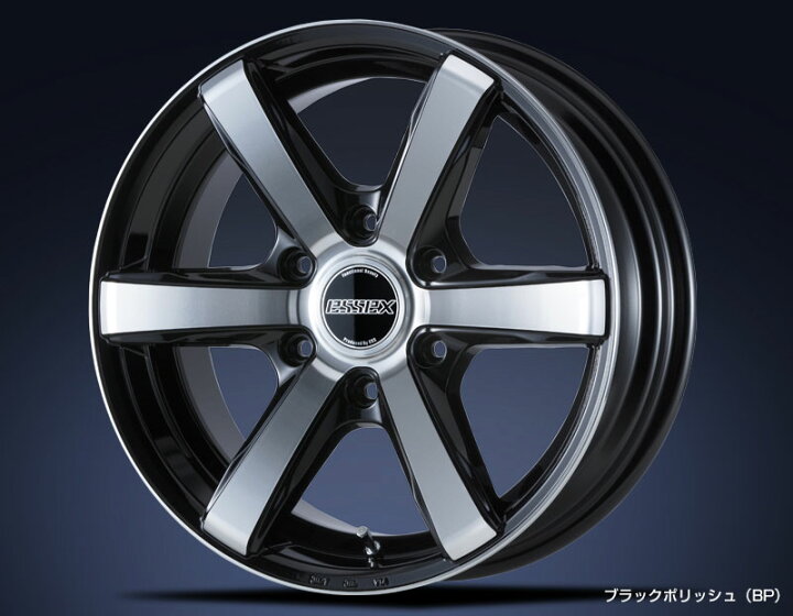 楽天市場】CRS ESSEX エセックス ハイエース ホイール EC EC-18 18 