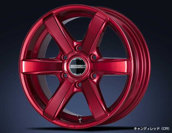 楽天市場】CRS ESSEX エセックス ハイエース ホイール EC EC-17 17 