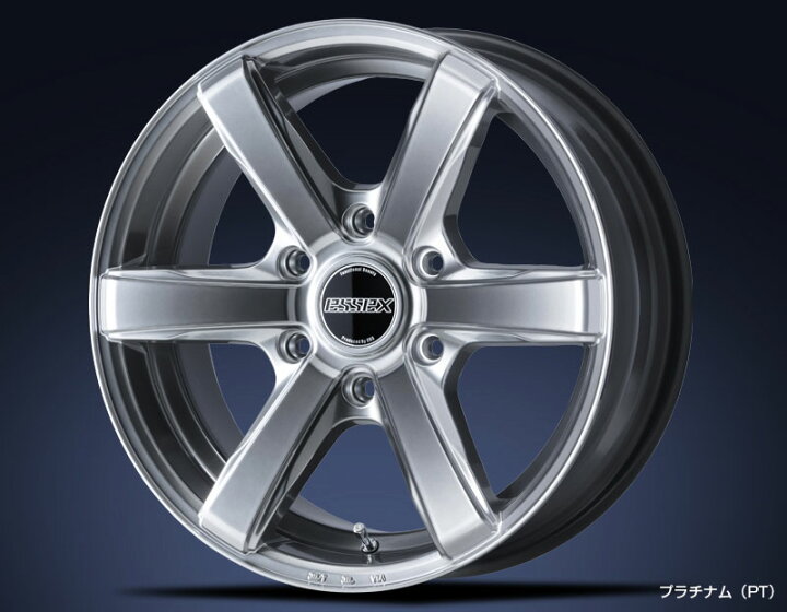 楽天市場】CRS ESSEX エセックス ハイエース ホイール EC EC-17 17 