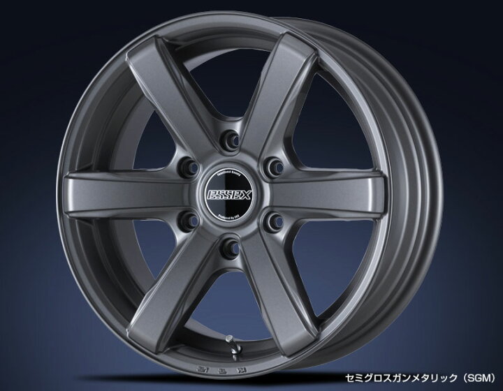 楽天市場】CRS ESSEX エセックス ハイエース ホイール EC EC-18 18 