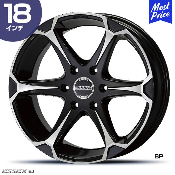 楽天市場】CRS ESSEX エセックス ハイエース ホイール EJ EJ-18 18 