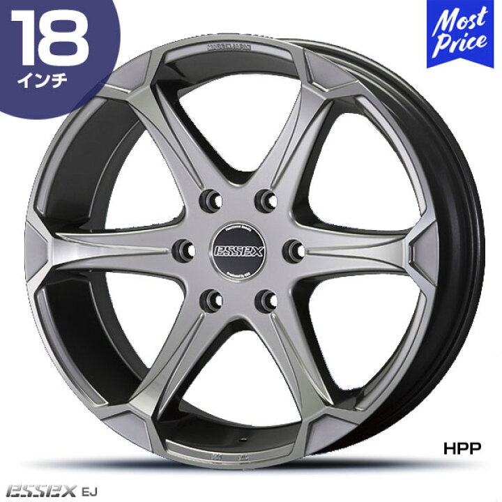 楽天市場】CRS ESSEX エセックス ハイエース ホイール EJ EJ-18 18 