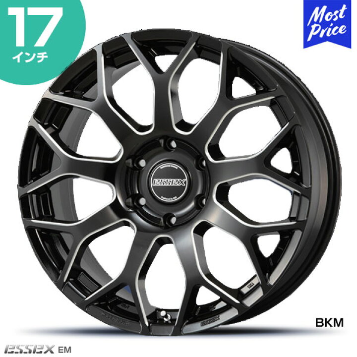 楽天市場】CRS ESSEX エセックス ハイエース ホイール EM EM-17 17  