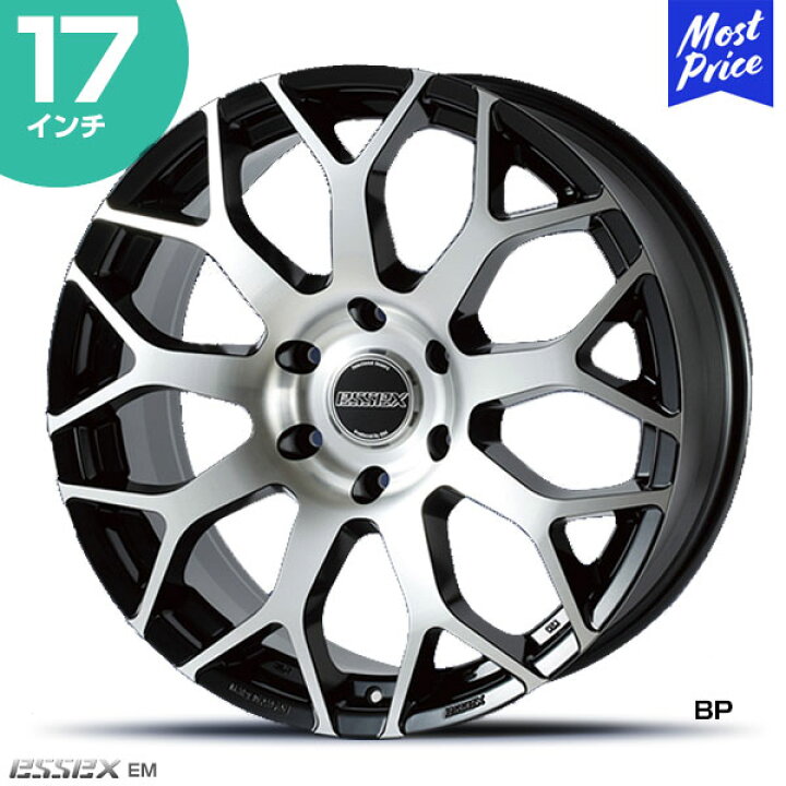 CRS essex EW-19 19インチ 8.5J +18 6-139.7 キャンディレッド 4本で 
