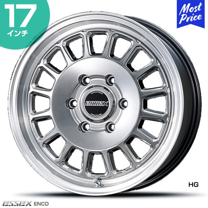 楽天市場】CRS ESSEX エセックス ハイエース ホイール ENCD ENCD-17 17 