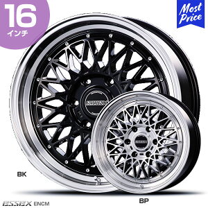 CRS ESSEX GZbNX nCG[X zC[ ENCM ENCM-16 16C` 6.5J 38 6-139.7 zC[1{ | nCG[X 200n HIACE WAXG[X V[A[GX 6 A~zC[ JX^ hXAbv