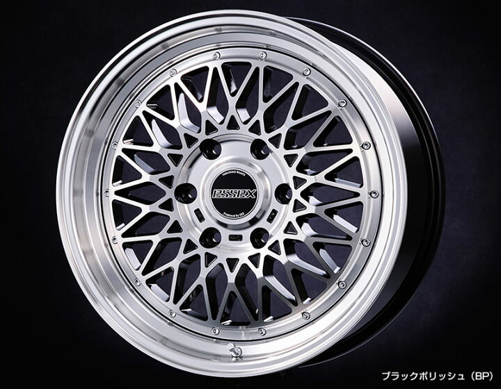 楽天市場】CRS ESSEX エセックス ハイエース ホイール ENCM ENCM-18 18 