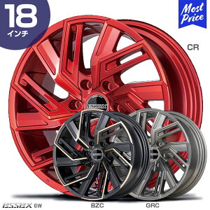 CRS ESSEX エセックス ハイエース ホイール EW EW-18 18インチ 7.5J 43 6-139.7 ホイール1本 | ハイエース 200系 HIACE レジアスエース シーアールエス 6穴 アルミホイール カスタム ドレスアップ